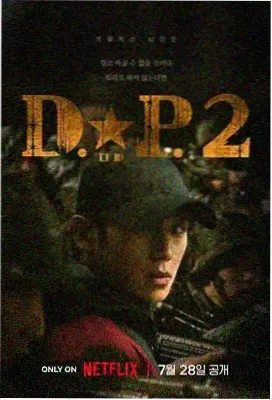 高清电影大片-权力的游戏